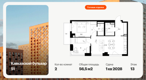 6379278.png?v=1771193933