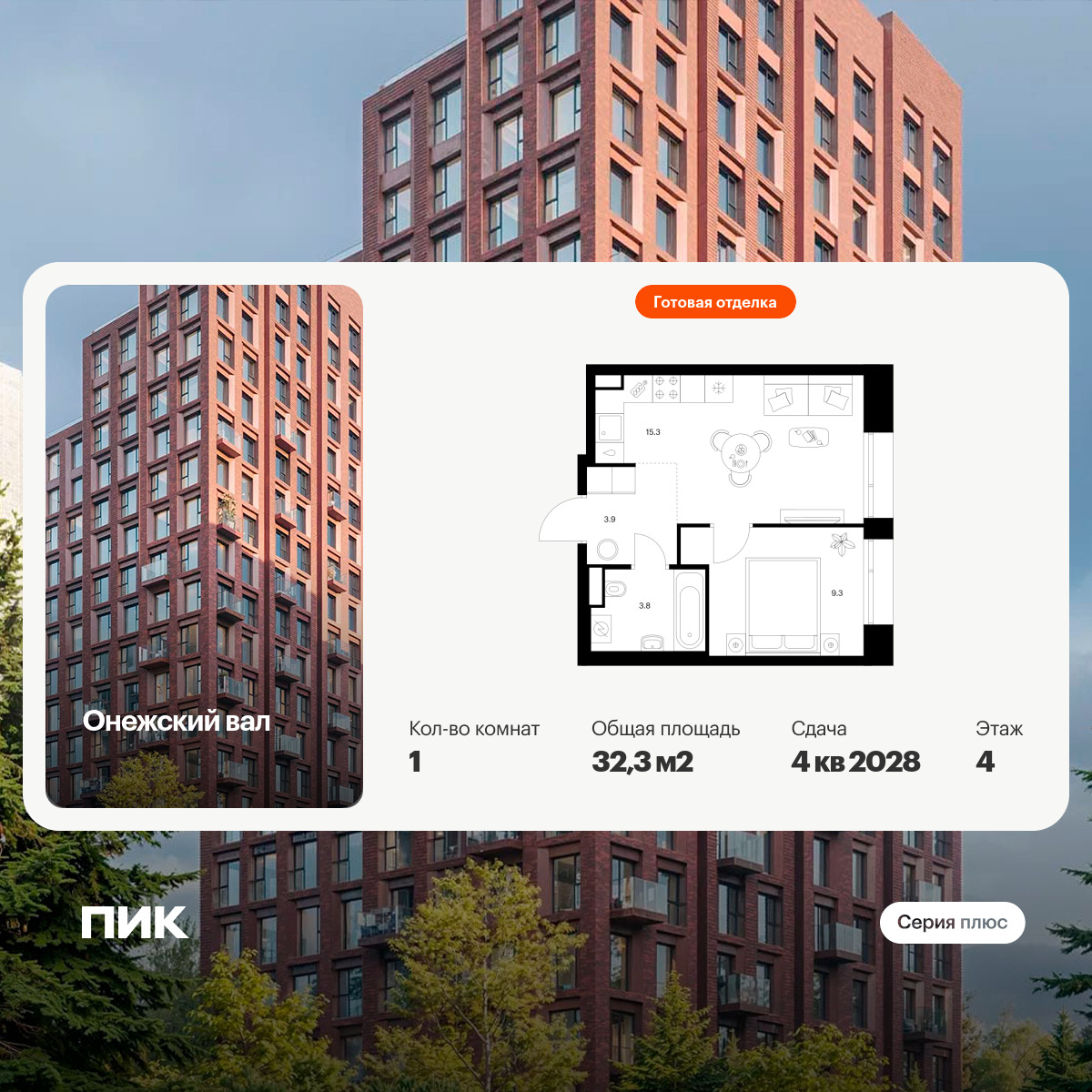 6379311.png?v=1771193934 6379311.png?v=1771193934