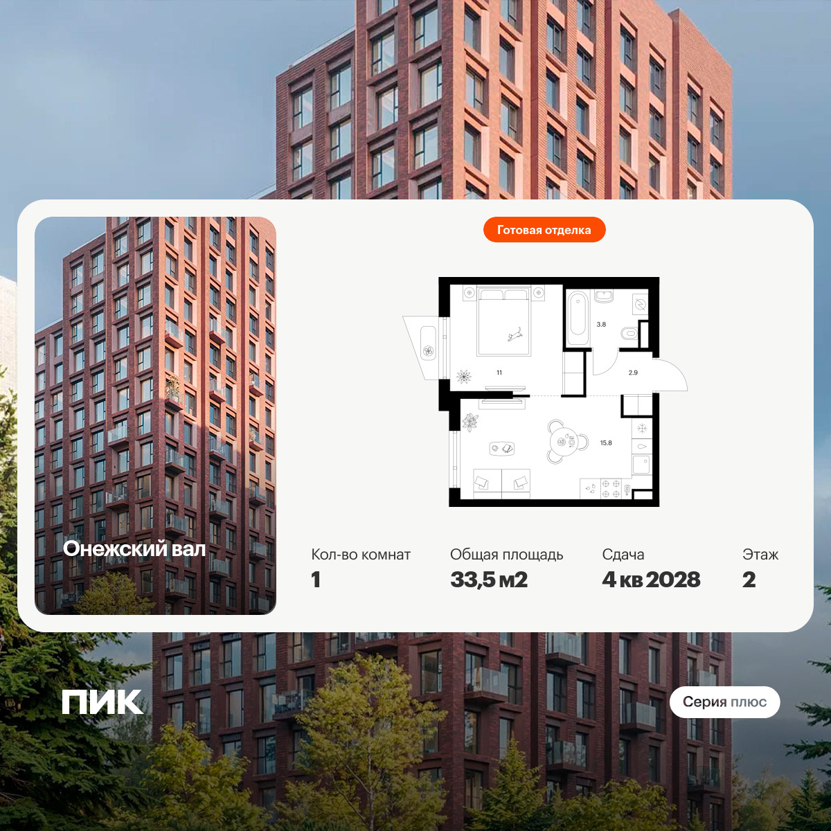 6379312.png?v=1771193934 6379312.png?v=1771193934