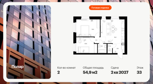 6379317.png?v=1771193935