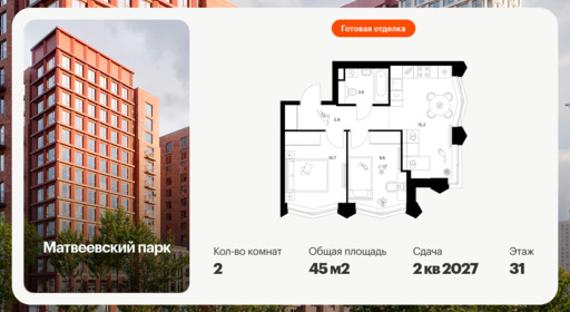 6379490.png?v=1771193959