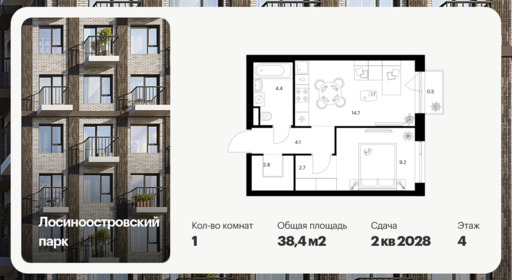 6379500.png?v=1771193960