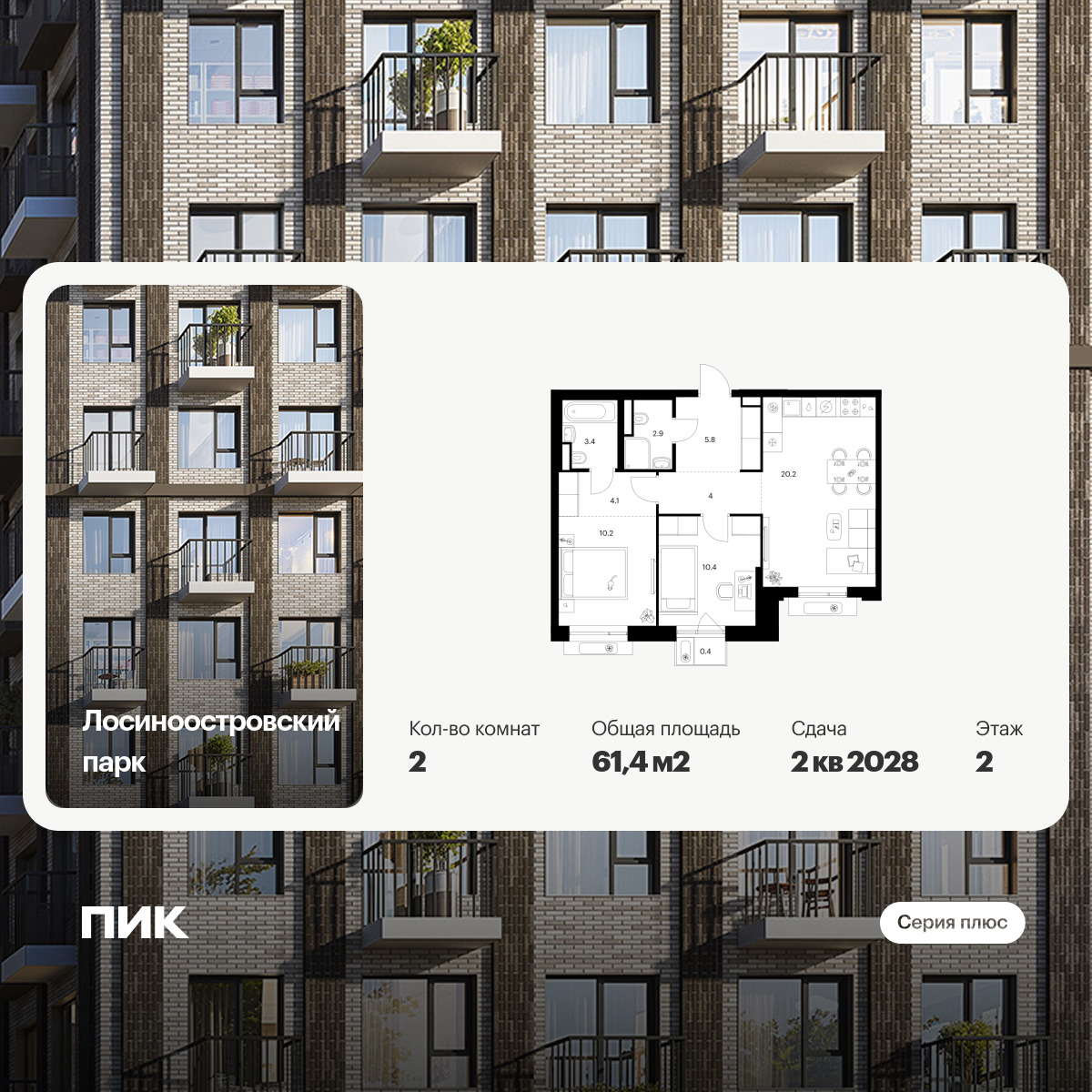 6379501.png?v=1771193961