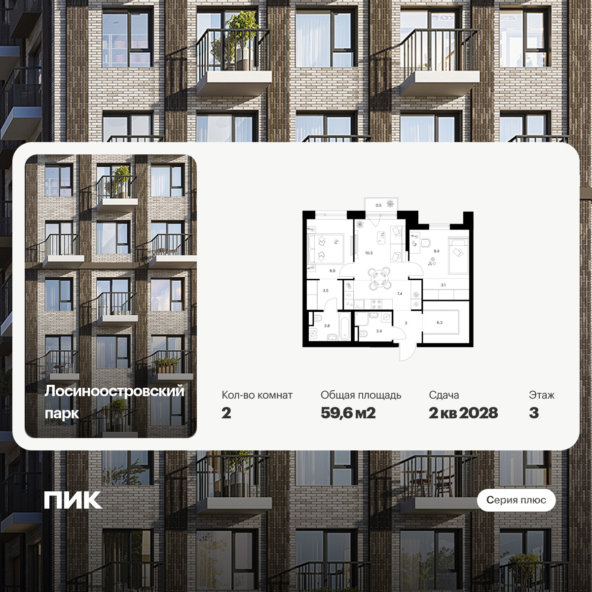 6379503.png?v=1771193961