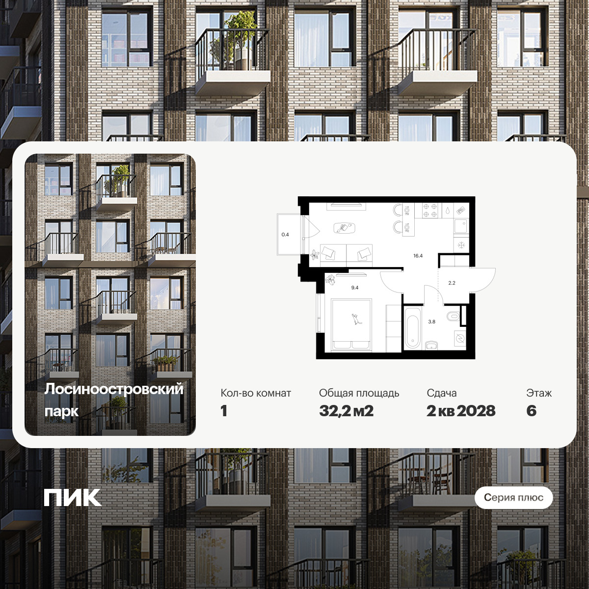 6379507.png?v=1771193961