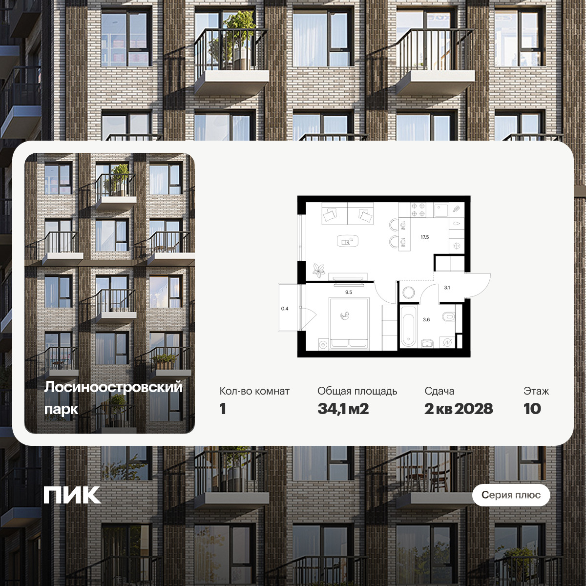 6379509.png?v=1771193961