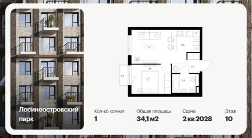 6379509.png?v=1771193961