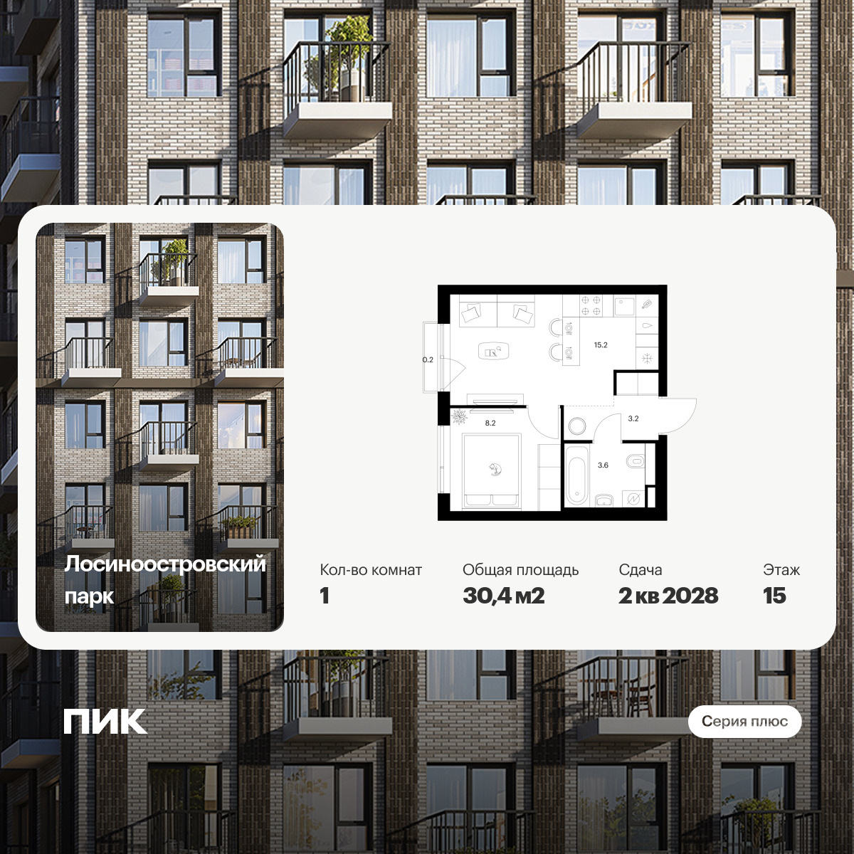 6379512.png?v=1771193962