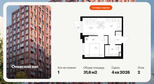 6379518.png?v=1771193962