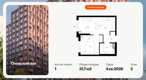 6379520.png?v=1771193962