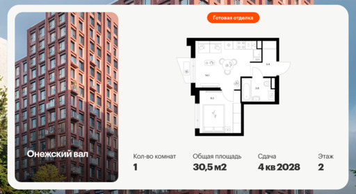 6379523.png?v=1771193963