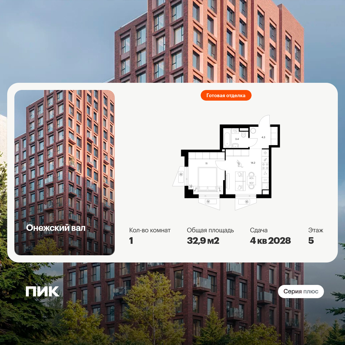 6379524.png?v=1771193963 6379524.png?v=1771193963