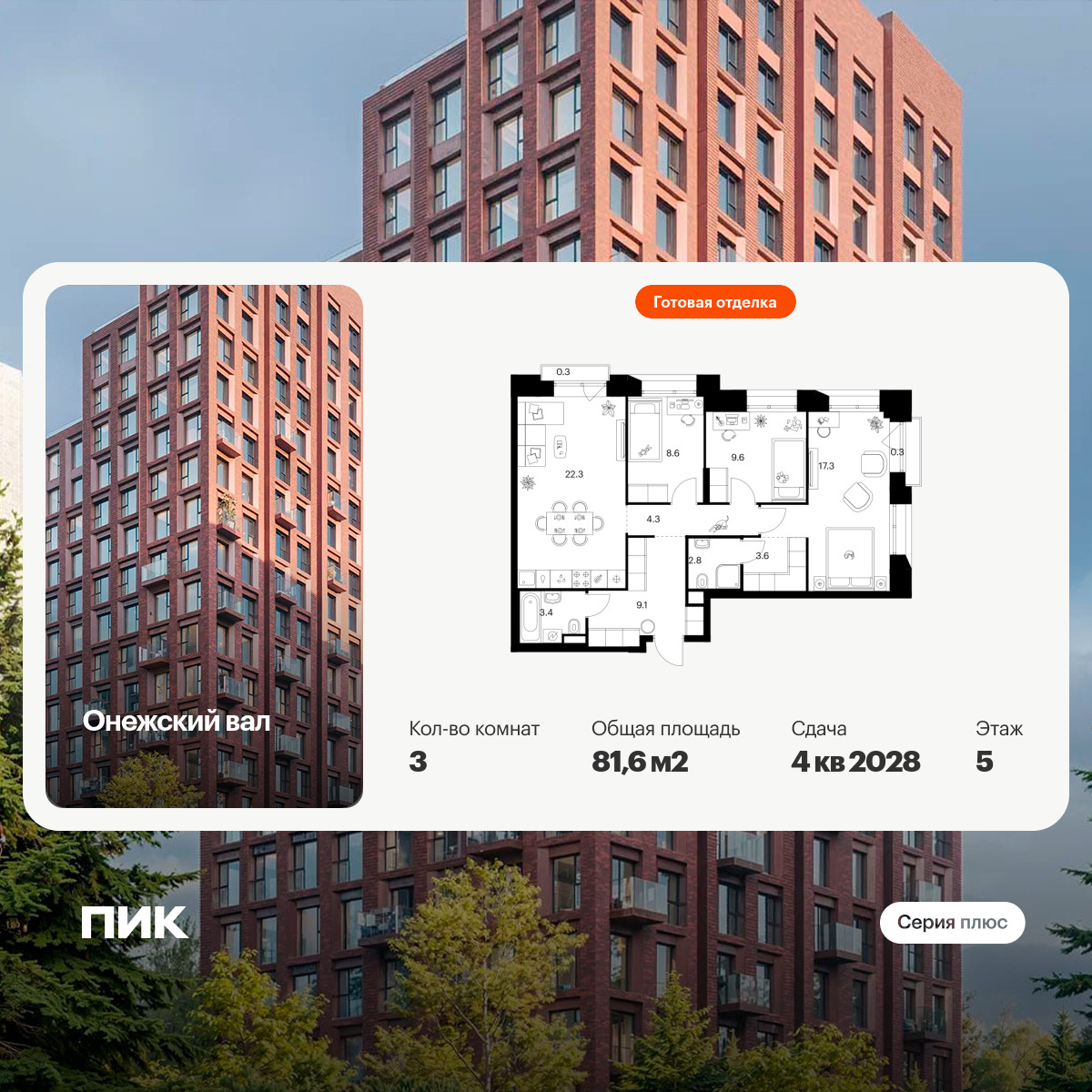 6379526.png?v=1771193964 6379526.png?v=1771193964