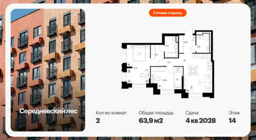 6379537.png?v=1771193964