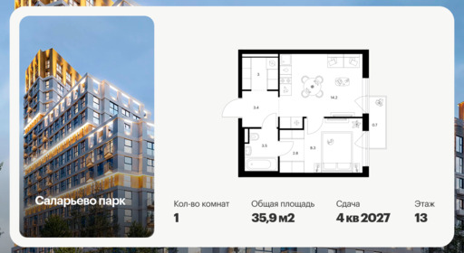 6379700.png?v=1771193965