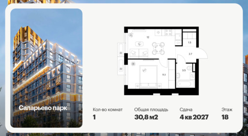 6379706.png?v=1771193965