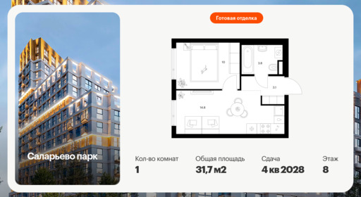 6379729.png?v=1771193968