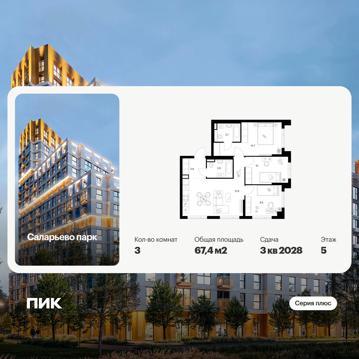 6379771.png?v=1771193973