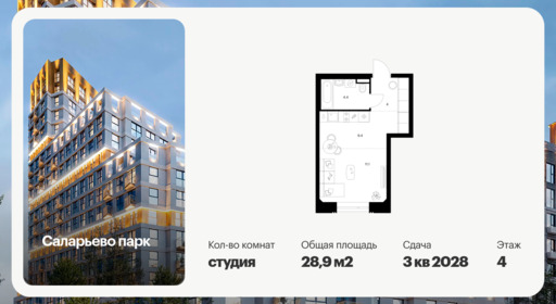 6379776.png?v=1771193973