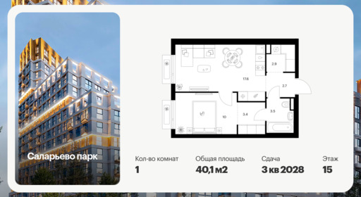 6379783.png?v=1772144301