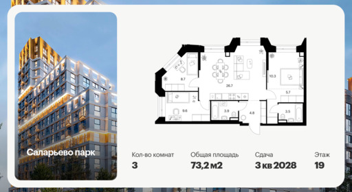 6379784.png?v=1771193974