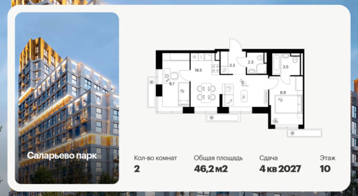 6379807.png?v=1771193976