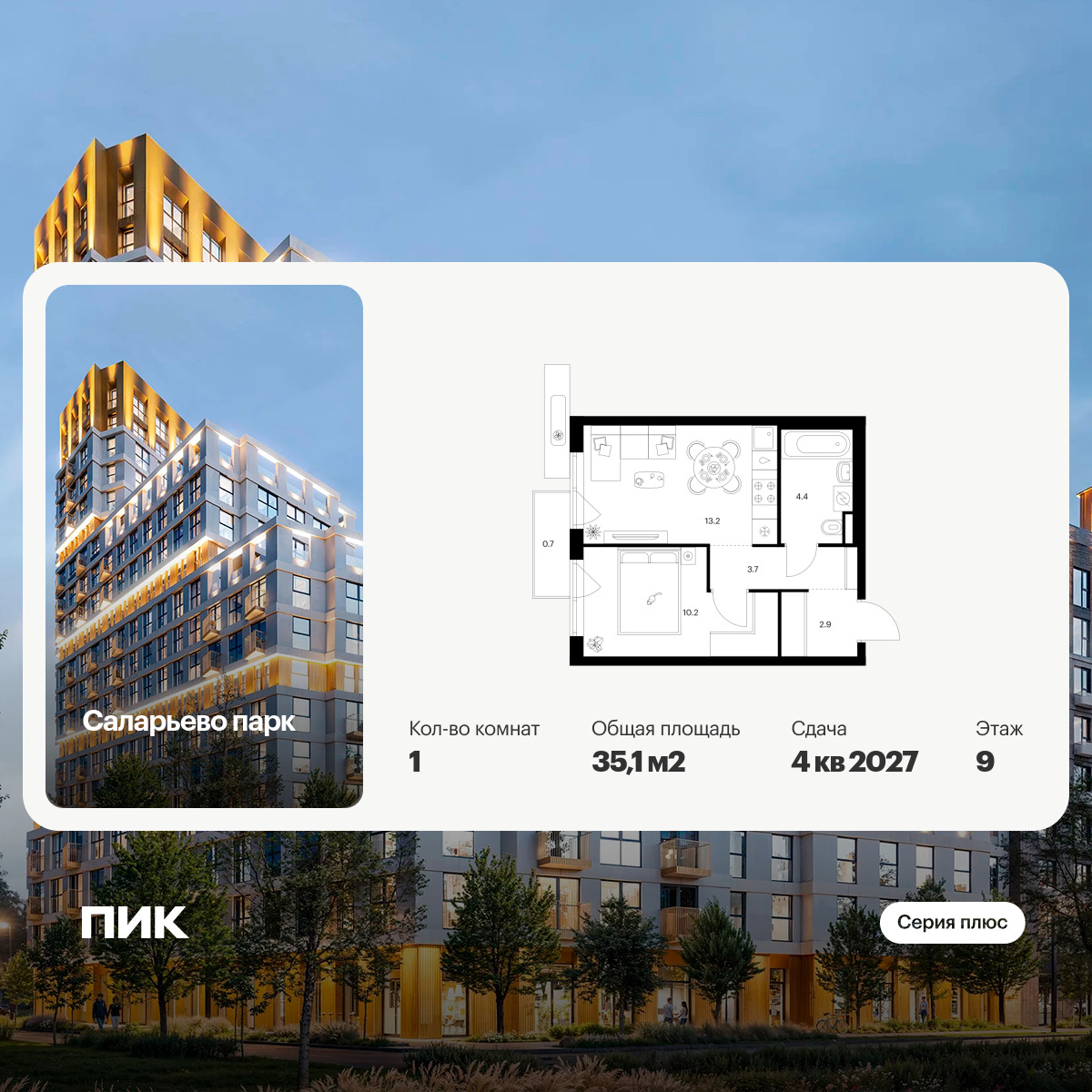 6379816.png?v=1771193977