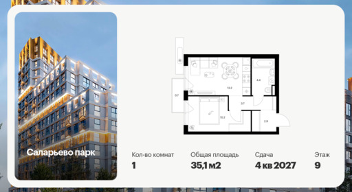 6379816.png?v=1771193977