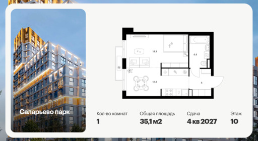 6379817.png?v=1771193977