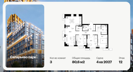 6379818.png?v=1771453075