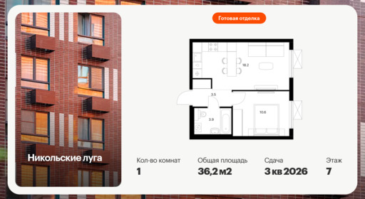 6379880.png?v=1771193986