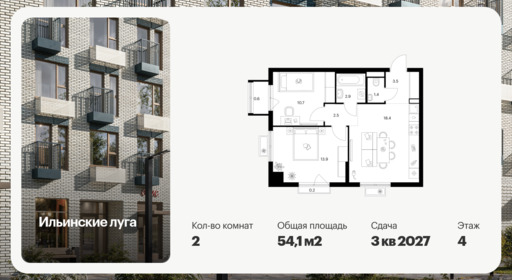 6380593.png?v=1771193986