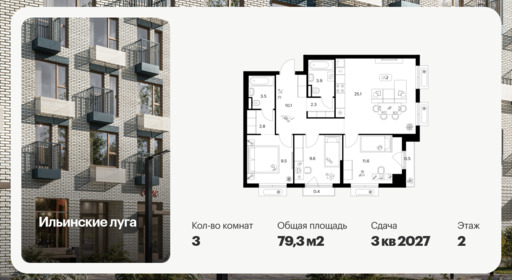 6380595.png?v=1771193986