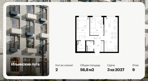 6380597.png?v=1771193986