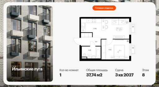 6380610.png?v=1771193988