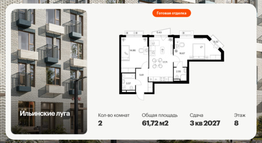 6380616.png?v=1771193989