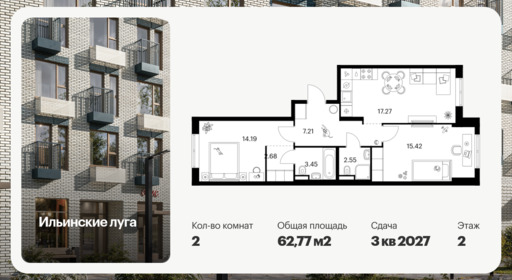 6380619.png?v=1771453075