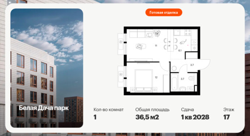 6380647.png?v=1771193992