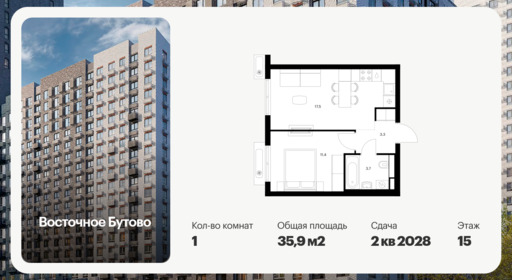 6380674.png?v=1771193995