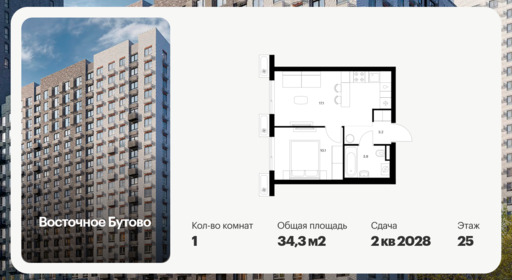 6380678.png?v=1771193996