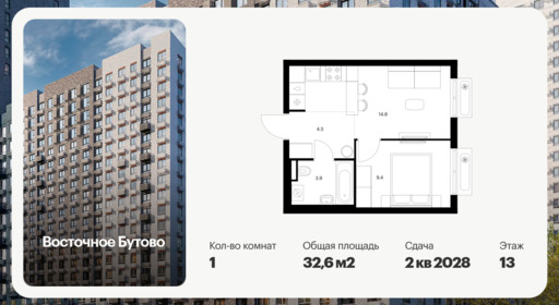 6380682.png?v=1771193996