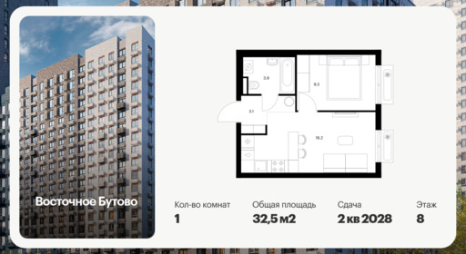 6380683.png?v=1771193996