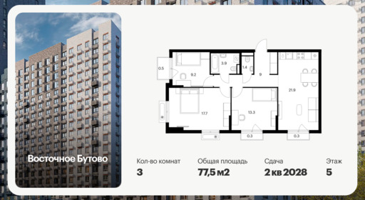 6380686.png?v=1771193997