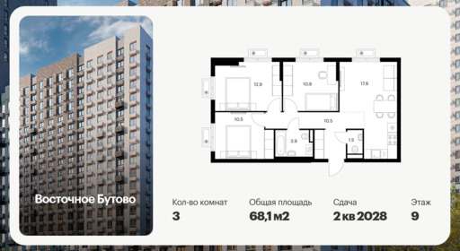 6380691.png?v=1771193997