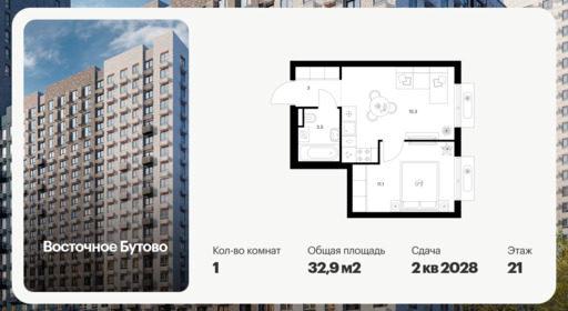 6380702.png?v=1771193999