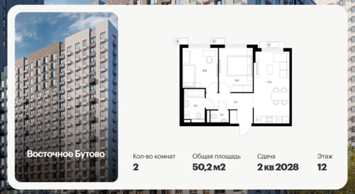 6380705.png?v=1771193999