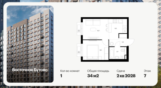 6380707.png?v=1771193999