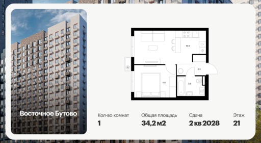 6380712.png?v=1771194000