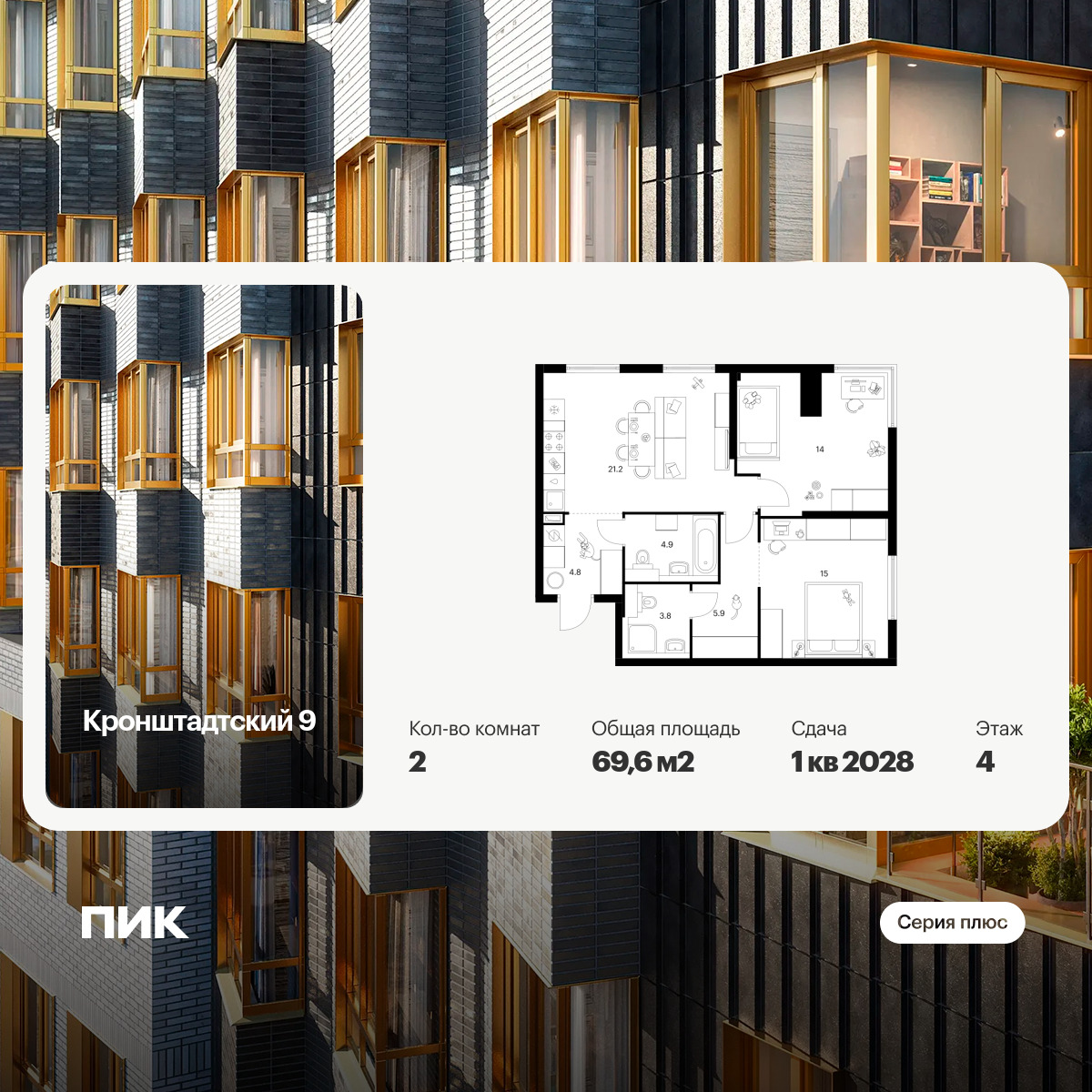 6381253.png?v=1771194004