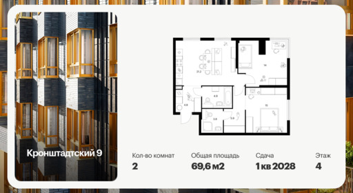 6381253.png?v=1771194004